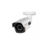 Novicam BASIC 38 (ver.1340) - IP уличная камера пуля, 3 Мп, 2.8~12 мм, 111°~36°, IP67, ИК 30м, аудио, PoE, -35°