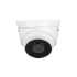 Novicam PRO 22M (ver.1409) - купольная уличная IP камера, 2 Мп, 2.8 мм, 132°, IP67, ИК 30 м, микрофон, Micro SD до 256 Гб, PoE, -45°