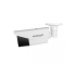 Novicam STAR 28 (ver.1264) - моторизированная уличная всепогодная камера - 2.1 mpx - 2.7~13.5 мм - 110°~35.5° - ИК EXIR 70 м