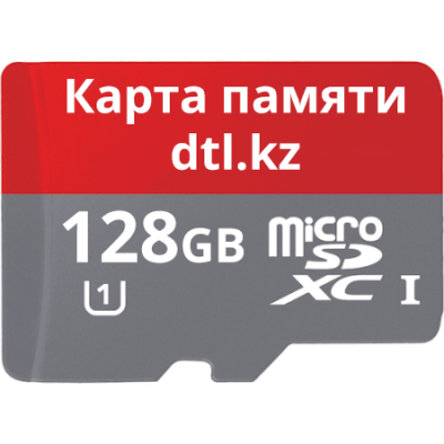 Карта памяти MicroSD 128Gb Карта памяти MicroSD 128Gb