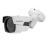 Novicam BASIC 58 (ver.1394) - уличная IP камера пуля, 5 Мп, 2.8~12 мм, 116°~38°, IP67, ИК 60м, аудиовход, PoE, -35°