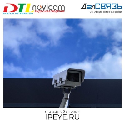 Онлайн камеры с облачным сервисом IPEYE и видео с камер на вашем сайте