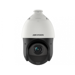 Hikvision DS-2DE4425IW-DE(T5) - уличная скоростная поворотная IP камера с Deep learning алгоритмом - 4 Мп -  25x - 4.8~120 мм - 61.5°~2.8°