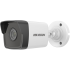 Hikvision DS-2CD1043G0-I(C) - уличная цилиндрическая IP камера - 4 Мп - 2.8 мм - 98°