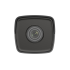 Hikvision DS-2CD1043G0-I(C) - уличная цилиндрическая IP камера - 4 Мп - 2.8 мм - 98°