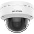 Hikvision DS-2CD1123G0E-I(C) - уличная купольная антивандальная IP камера - 2 Мп - 2.8 мм - 112°