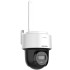 Hikvision DS-2DE2C400MWG-4G - уличная поворотная 4G камера - 4 Мп - 2.8 мм - 94° - MicroSD до 512 Гб - Микрофон - Динамик