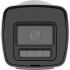 Hikvision DS-2CD1043G2-LIUF/SL - уличная цилиндрическая IP камера - 4 Мп - 2.8 мм - 98° - микрофон - динамик - MicroSD до 512 Гб - Smart Hybrid Light
