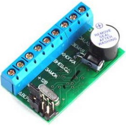 Iron Logic Z-5R - автономный контроллер СКУД в пластиковом корпусе - Z5R