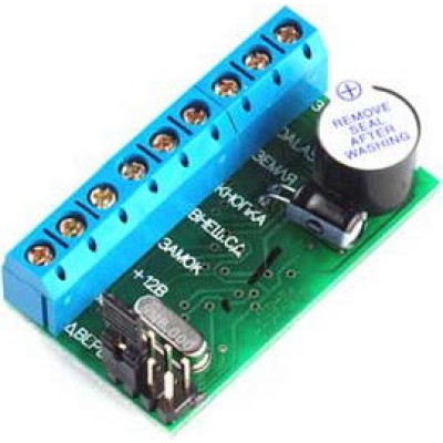 Iron Logic Z-5R - автономный контроллер СКУД в пластиковом корпусе - Z5R