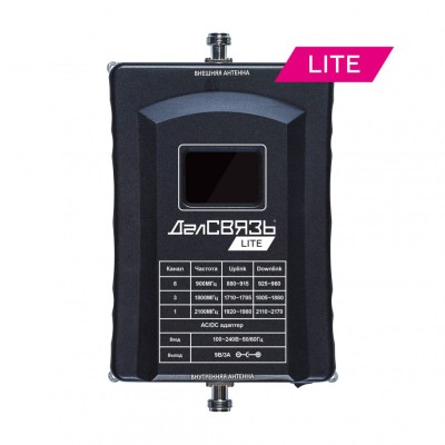 Репитер ДалСВЯЗЬ DS-LT-900/1800/2100-23 - 5944 - стандарт 2G GSM900, 2G GSM1800, 3G UMTS900, 3G UMTS2100, 4G LTE900, 4G LTE1800, 4G LTE2100, усиление 75±2 дБ, мощность до 23 дБм (200 мВт) Репитер ДалСВЯЗЬ DS-LT-900/1800/2100-23 - 5944 - стандарт 2G GSM900, 2G GSM1800, 3G UMTS900, 3G UMTS2100, 4G LTE900, 4G LTE1800, 4G LTE2100, усиление 75±2 дБ, мощность до 23 дБм (200 мВт)